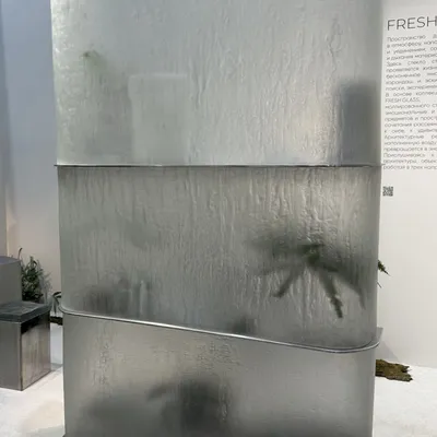 Shelves - Shelving unit CALMAR - FRESH.GLASS