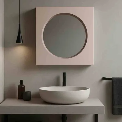 Mirrors - Pond - RIPA