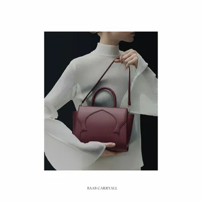 Sacs et cabas - BAAB CARRYALL - BAMEL