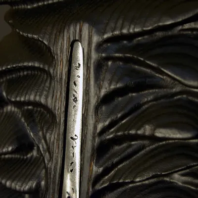 Pièces uniques - Socle - 24FM0605 - RIBEYROLLES JEAN-MICHEL - JMIR - SCULPTEUR