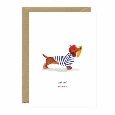 Stationery - Stationery. - ALL THE WAYS TO SAY