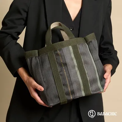 Sacs et cabas - PICNIC BAGS BY BABACHIC - BABACHIC BAGS