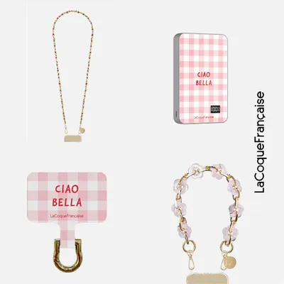 Objets personnalisables - Nos Coques et Chaînes de Téléphone / Summer 2026 - LA COQUE FRANÇAISE