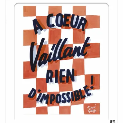 Poster - TOQUE FRERES - Posters - IMAGE REPUBLIC