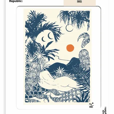 Affiches - ÉTÉ 1981 - IMAGE REPUBLIC