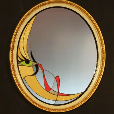 Miroirs - La fille au coin de la lune - GLASS NOUVEAU