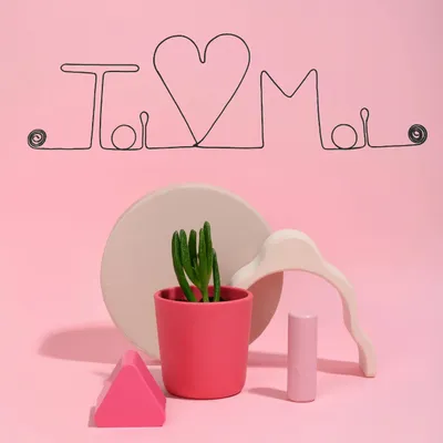 Other wall decoration - Wire Wall Decor\" You ♥ ︎ Me\ " - BIJOUX DE MUR