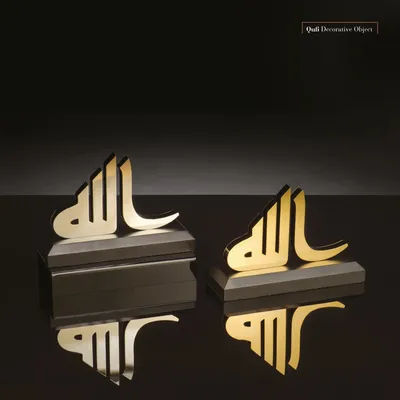 Design objects - Qufi Decorative Object - ANATOLI