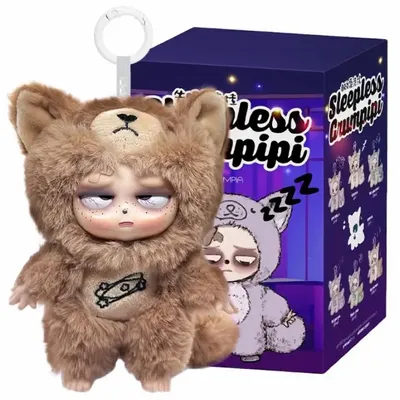 Decorative objects - SLEEPLESS GRUMPIPI SERIES - TOYBOX DISTRIBUTION