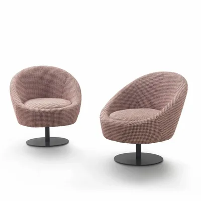 Fauteuils - EGG CHAIR - GYFORM