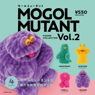 Sculptures, statuettes et miniatures - Mogol Mutant Figure Collection Vol.2 - ARTOYZ