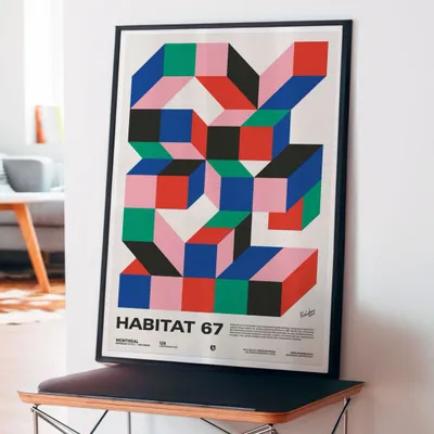 Affiches - Affiches d'art "DESIGN" 50x70 cm, et 30x40 cm - WALL EDITIONS