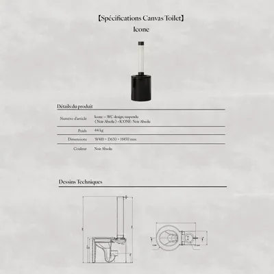 Objets de décoration - Leopard (OT13) – Toilet - ARTOLETTA® MAISON COLLECTION