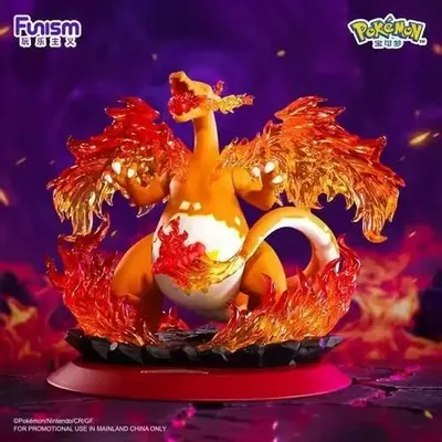 Produits sous licence  - POKEMON GIGANTAMAX CHARIZARD / DRACAUFEU - TOYBOX DISTRIBUTION