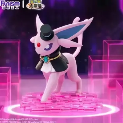 Produits sous licence  - POKEMON UNITE SERIES MENTALI - TOYBOX DISTRIBUTION