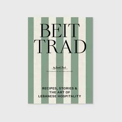 Decorative objects - Beit Trad - NEW MAGS