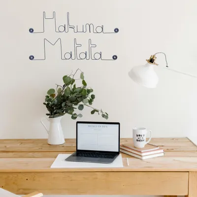 Children's decorative items - "Disney" Wire Wall Decoration: Hakuna Matata - BIJOUX DE MUR