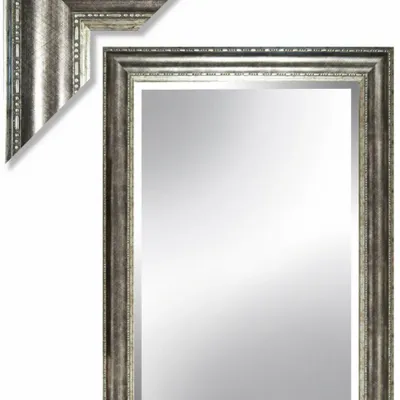 Miroirs - 3367070170sp - TER HALLE