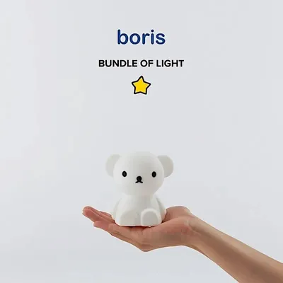 Luminaires pour enfant - Bundle of Light Ours - STEMPELS ET CO