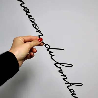 Other wall decoration - Wall decoration - House of happiness - ATELIER SUSPENDU DESIGN