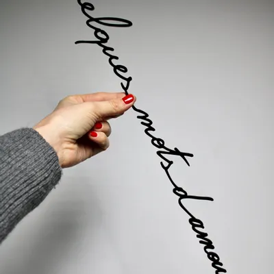 Other wall decoration - Décoration murale - Quelques mots d'amour - ATELIER SUSPENDU DESIGN