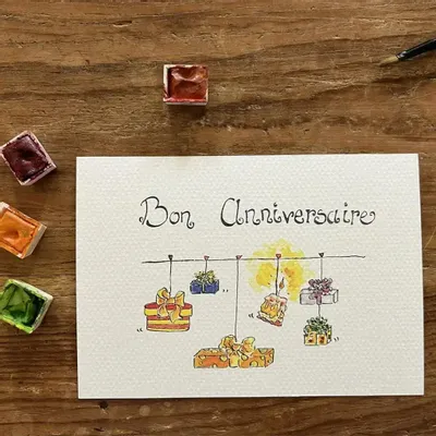 Card shop - Birthday postcard - Cadeaux Sur Le Fil - POP ET SES FRÈRES