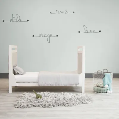 Chambres d'enfants - Lot de petits mots en fil de fer - "NUIT" - BIJOUX DE MUR