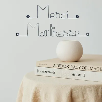 Cadeaux - Cadeau de fin d'année scolaire "Merci maîtresse" - Décoration Murale - BIJOUX DE MUR
