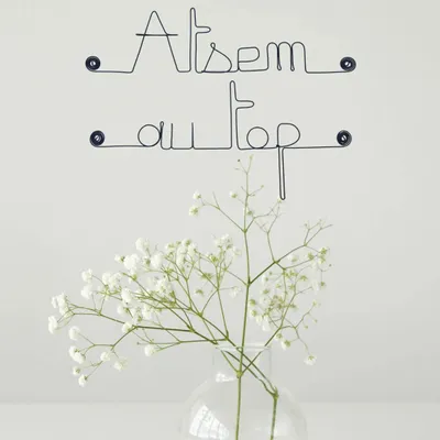 Gifts - End of school year gift "ATSEM at the top" - Decoration - BIJOUX DE MUR