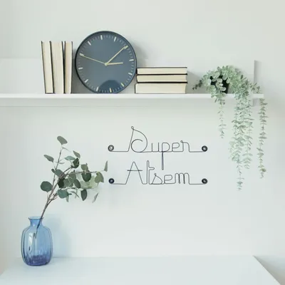 Cadeaux - Cadeau de fin d'année scolaire "Super ATSEM" - Décoration Murale - BIJOUX DE MUR