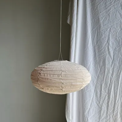 Suspensions - Grande suspension en rotin et lin naturel japonisante ovale aplatie - OFFICE OBJETS