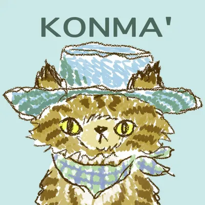 Vêtements enfants - KONMA - DESIGNERS FREE. INC. & KONMA