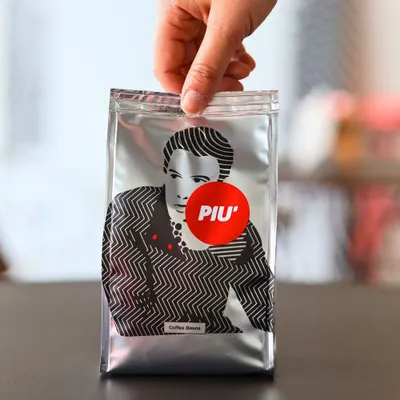 Café et thé - Caffè PIU' Classico en grains 250 gr - CAFFÈ PIU'
