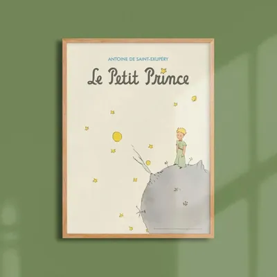 Children's decorative items - The Little Prince Poster - French Cover - ONEART ÉDITIONS