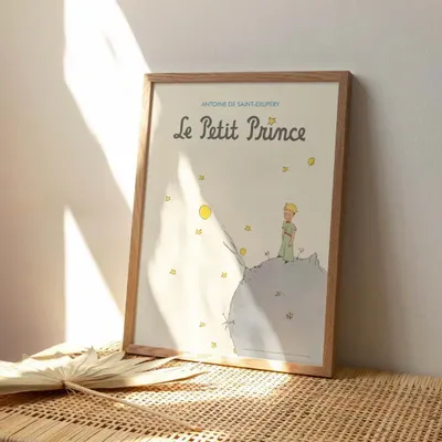 Children's decorative items - The Little Prince Poster - French Cover - ONEART ÉDITIONS