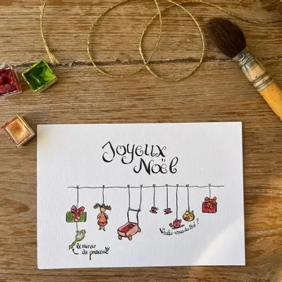 Carterie - Carte Postale Noël - La Poussette - POP ET SES FRÈRES