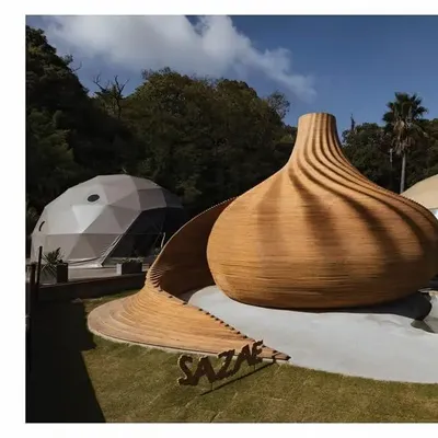 Objets de décoration - Kengo Kuma - Nouvelles œuvres - NEW MAGS