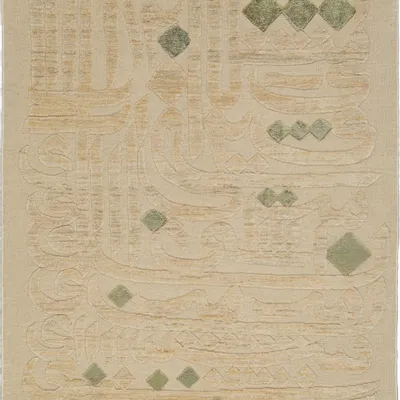 Design carpets - Sword Rug - MAISON TAHISSA