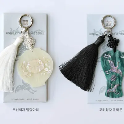 Bags and totes - keychains _ mother of pearl_ celadon vase / moon jar - HONGD.MADE