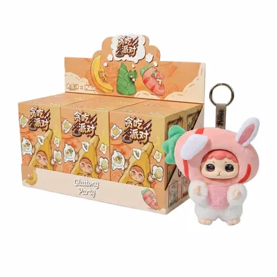 Soft toy - ZOO Studio - Peluche Figurine Vinyl - Porte Clés - Fête des Gloutons - TROUSSELIER ET COMPAGNIE
