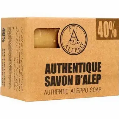 Soaps - Aleppo Soap, Organic Cosmos, 40% Laurel Oil, 200g - ARABESK