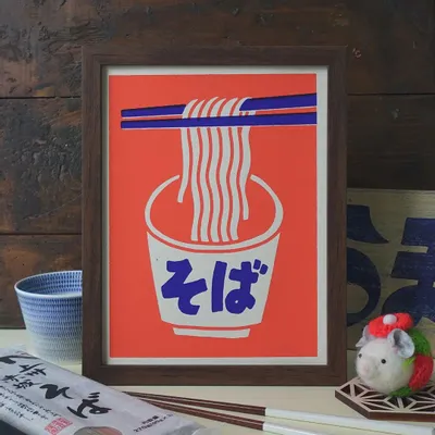 Poster - Print " Soba” - A4 size - YEAAAH! STUDIO