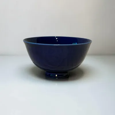 Bowls - Arita Porcelain Medium Bowl (Glossy) – Ruri Collection - JOHN MAC CERAMICS