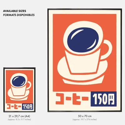 Affiches - Affiche "Coffee" - Format A4 ou 50x70cm - YEAAAH! STUDIO