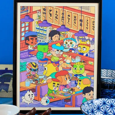 Affiches - Affiche "Udon-ya" - Format 30x40cm - YEAAAH! STUDIO
