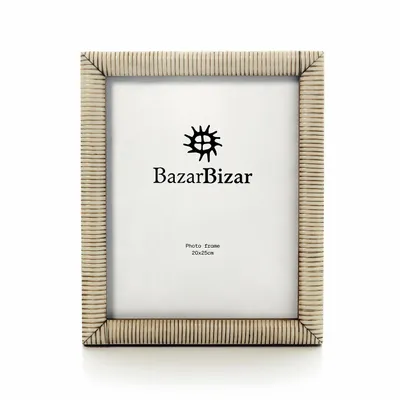Frames - The Nomadic Lines Frame - Antique - 20x25 - BAZAR BIZAR LIVING