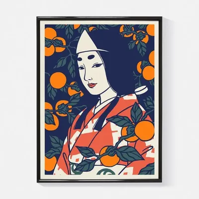 Affiches - Affiche "Soir d'Automne" - Format 30x40cm - YEAAAH! STUDIO