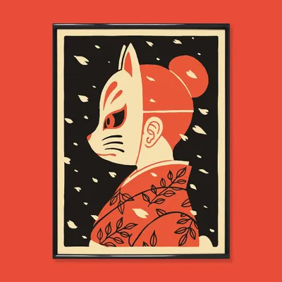 Affiches - Affiche "Hanami" (Format A4 ou 30x40cm) - YEAAAH! STUDIO