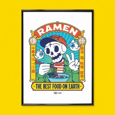 Poster - Print " Best Food” - Size 50x70 cm, 30x40 cm or A4 - YEAAAH! STUDIO