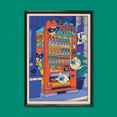 Poster - Poster\" Dinner in the city 3\” - A4 size - YEAAAH! STUDIO